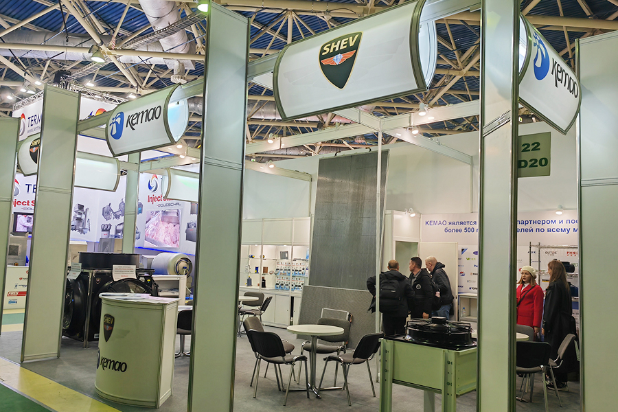 Dal 9 al 13 ottobre 2023, ha partecipato alla fiera delle macchine per la lavorazione e l'imballaggio degli alimenti tenutasi a Mosca