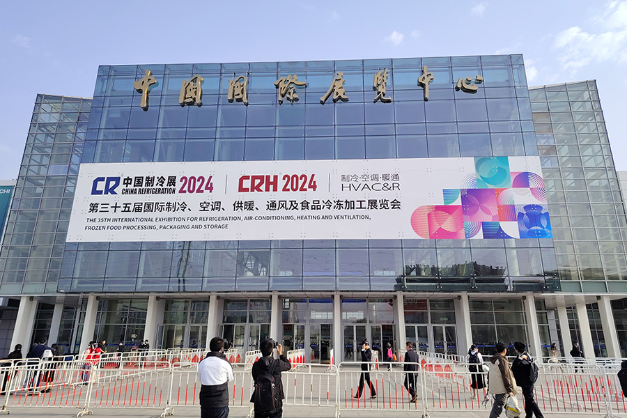 Dall'8 al 10 aprile 2024, ha partecipato alla 35a edizione della China Refrigeration Exhibition tenutasi presso il Shunyi China International Exhibition Center di Pechino.