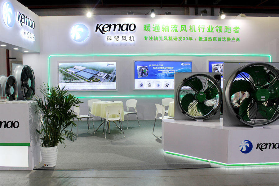Dal 25 al 27 aprile 2021, ha partecipato alla mostra sulle pompe di calore del sistema di riscaldamento di Shanghai tenutasi presso il centro congressi ed esposizioni di Shanghai Everbright.